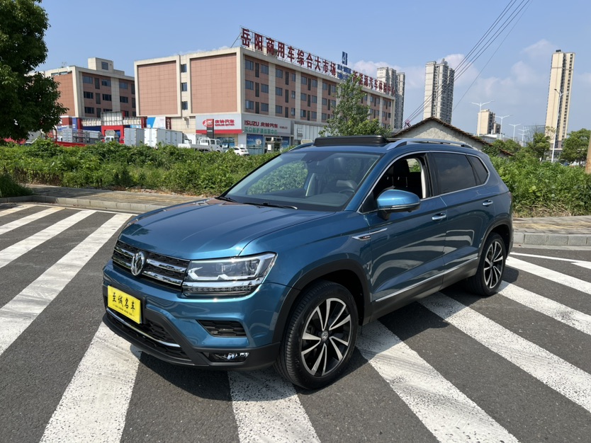 Volkswagen Tharu 2020 car image 
