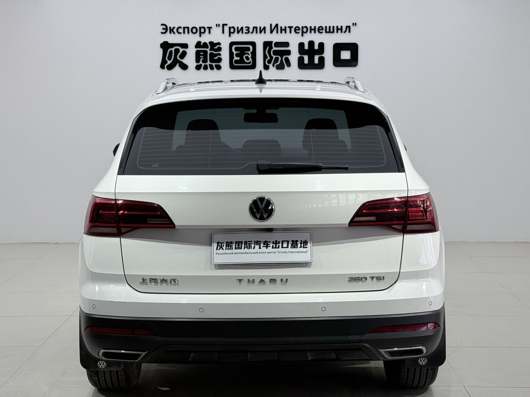 Volkswagen Tharu 2022 #5 Volkswagen Tharu 2022 car image #5