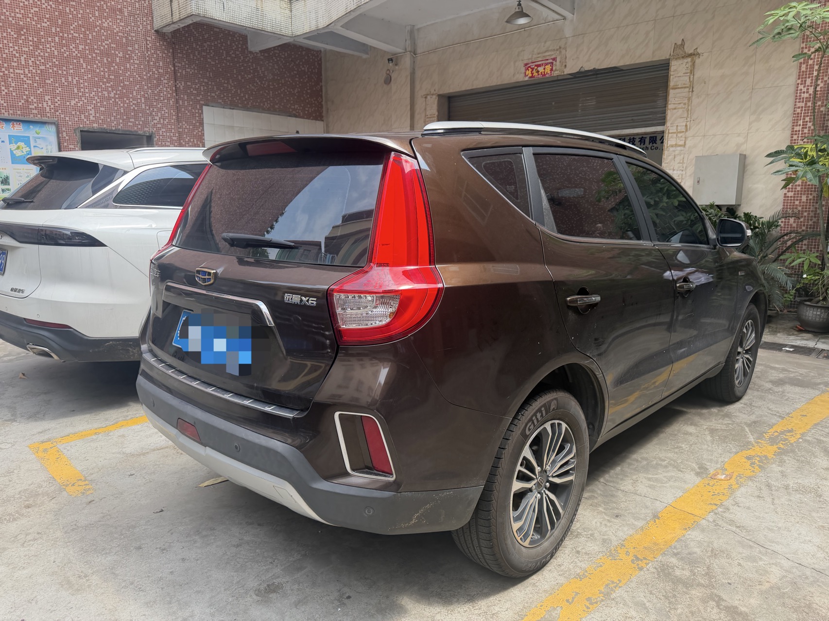 GEELY Vision X6 2017 car image #5