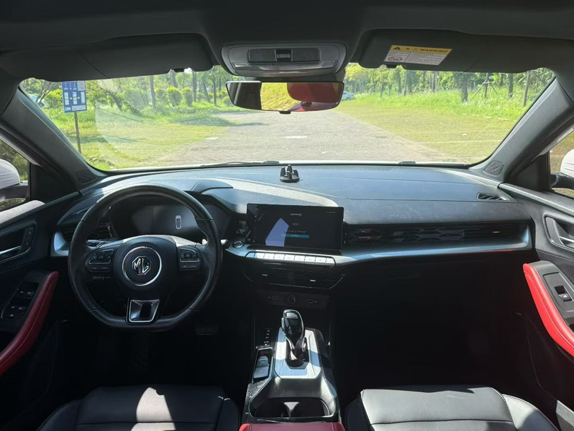 MG 5 2023 #5 MG 5 2023 car image #5