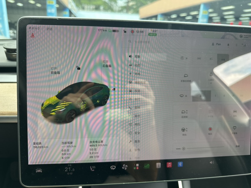 Tesla Model 3 2020 #6 Tesla Model 3 2020 car image #6