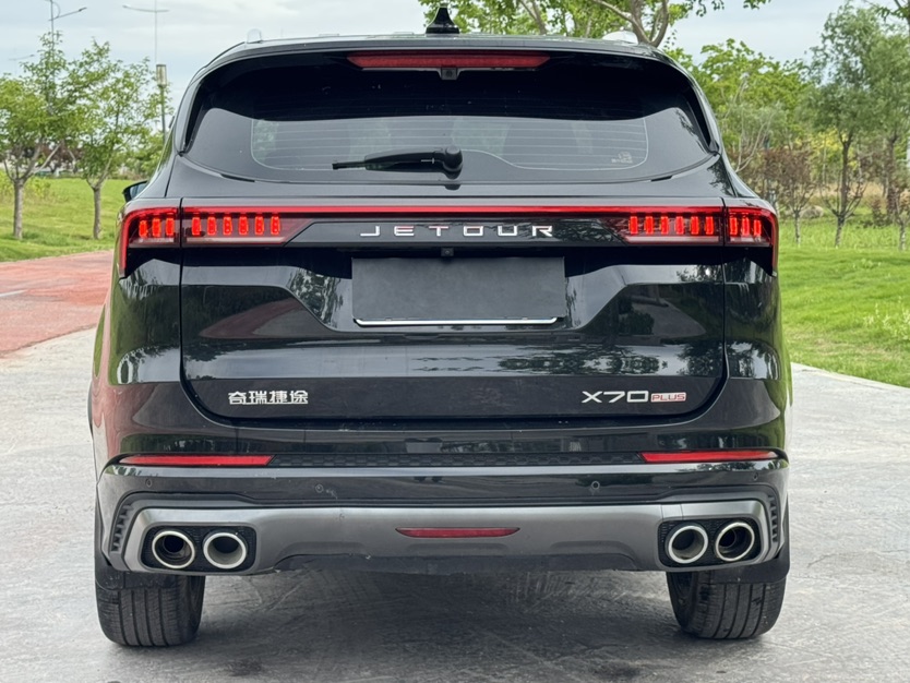 Jetour X70 PLUS 2023 car image #5