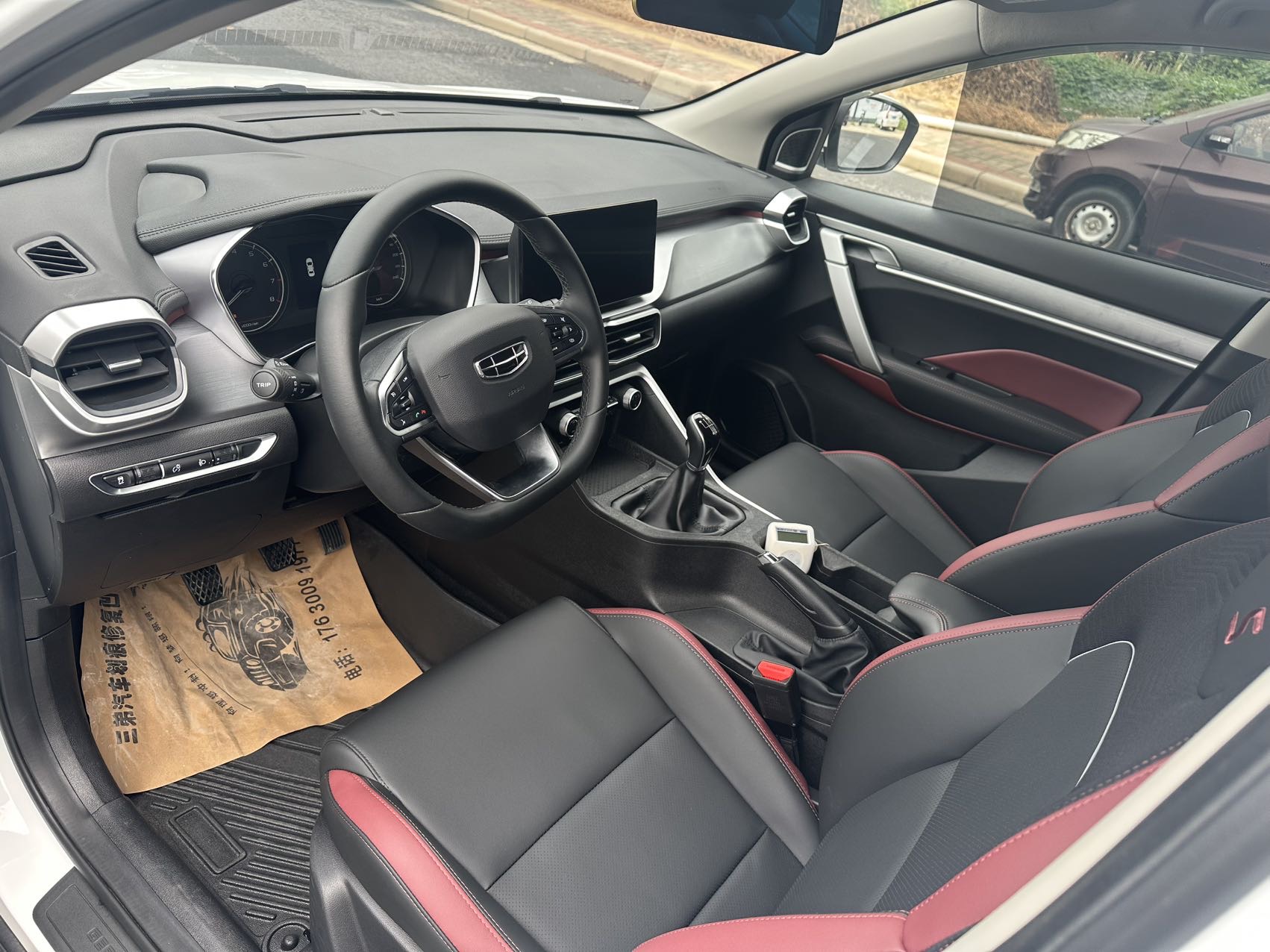 GEELY Coolray 2022 #4 GEELY Coolray 2022 immagine di auto #4