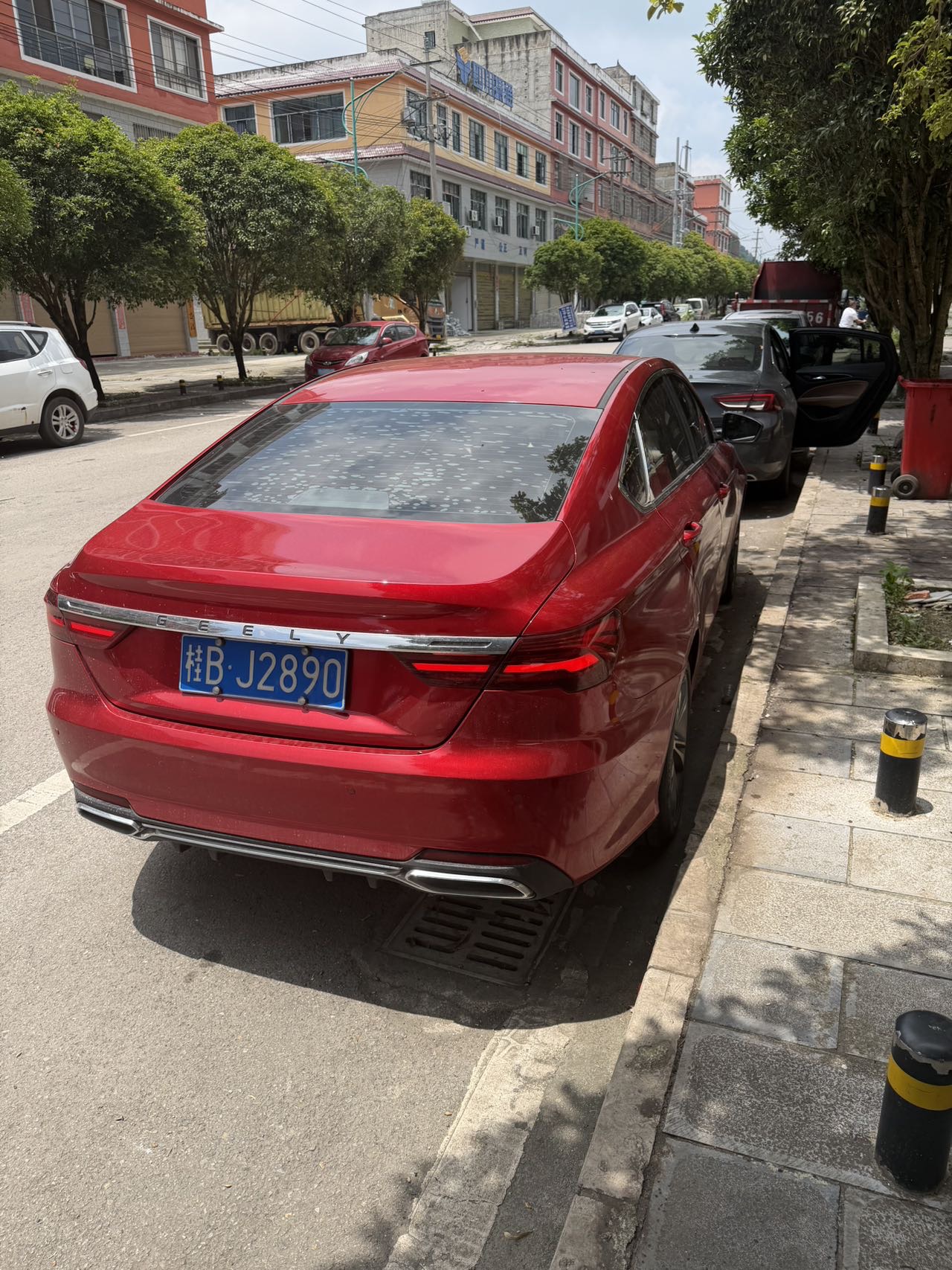 GEELY Binray 2019 #5 GEELY Binray 2019 immagine di auto #5
