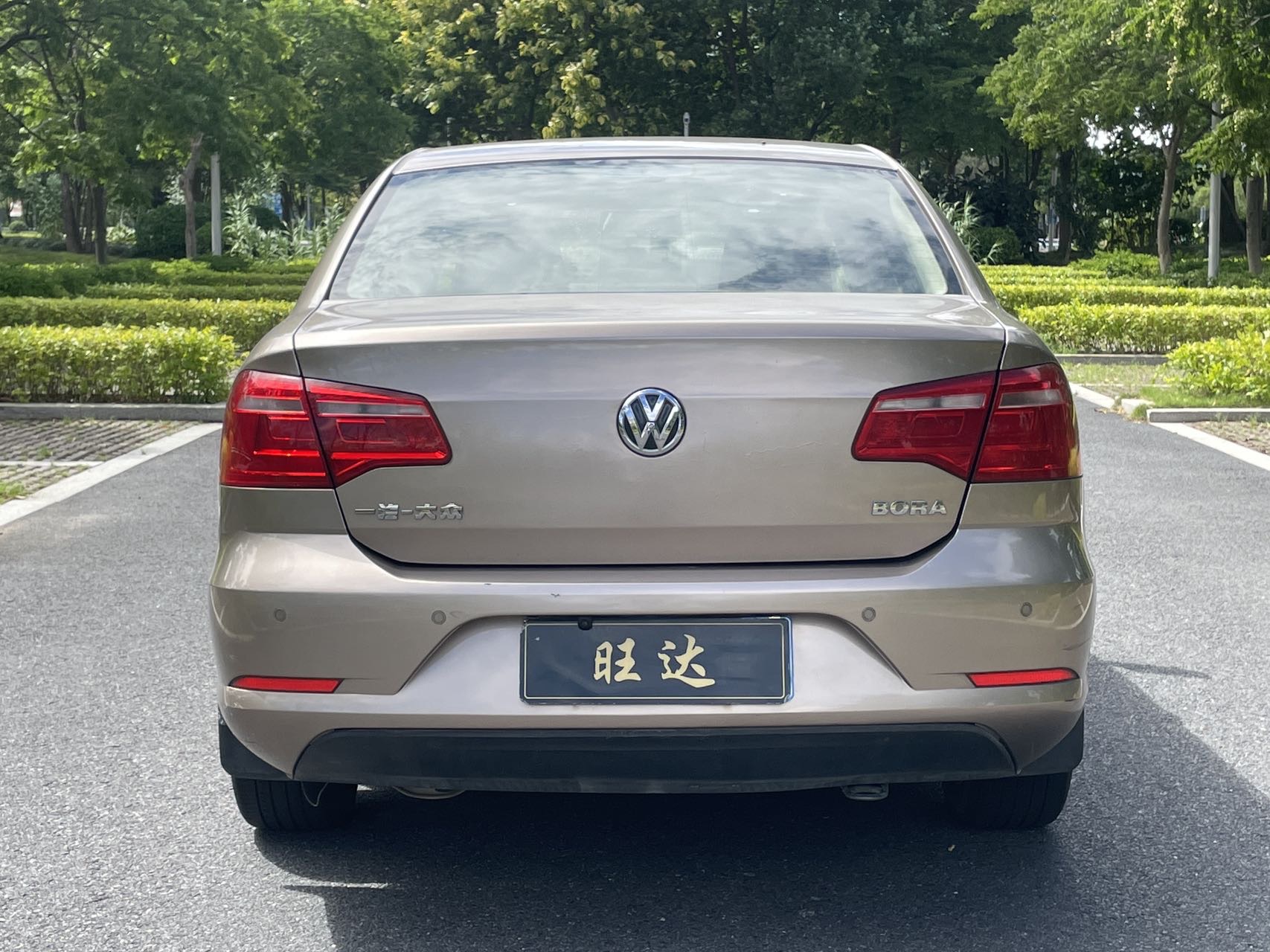 Volkswagen Bora 2014 #8 Volkswagen Bora 2014 immagine di auto #8