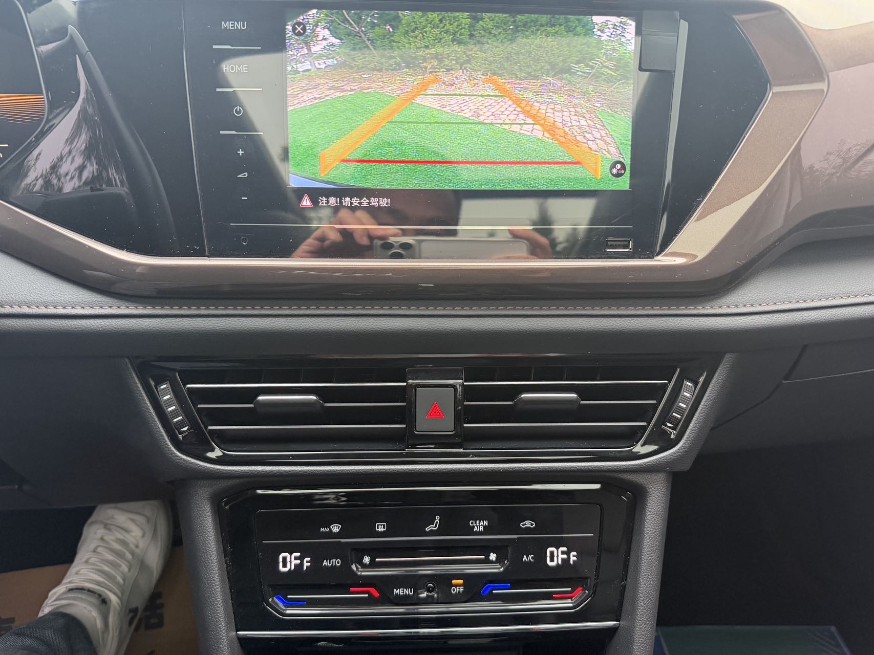 Volkswagen Tharu 2022 car image #12