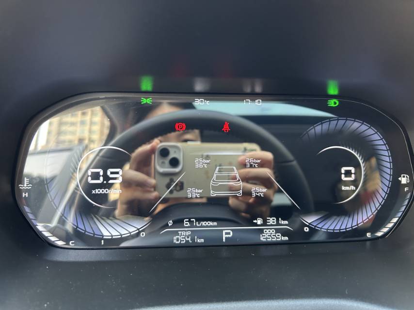 GEELY Emgrand 2023 car image #16
