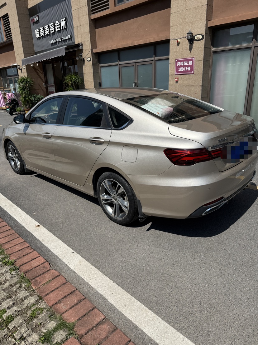 GEELY Binray 2019 #4 GEELY Binray 2019 car image #4