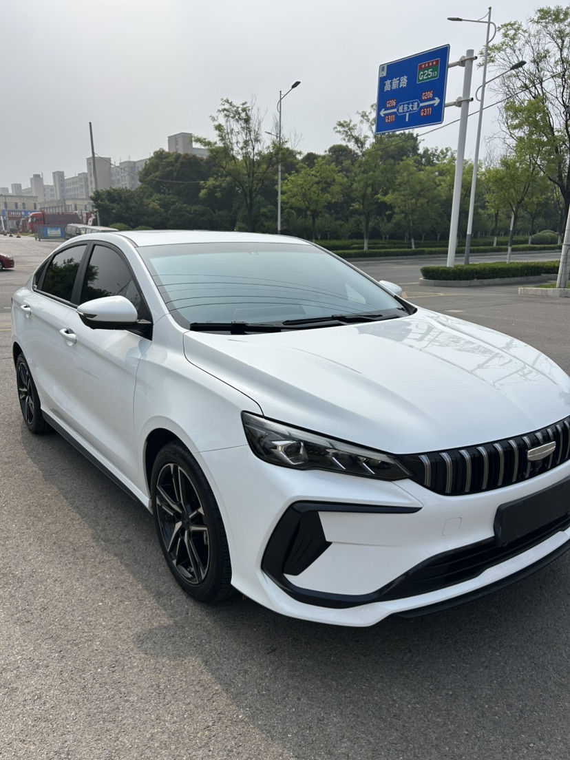 GEELY Binray 2025 #3 GEELY Binray 2025 car image #3