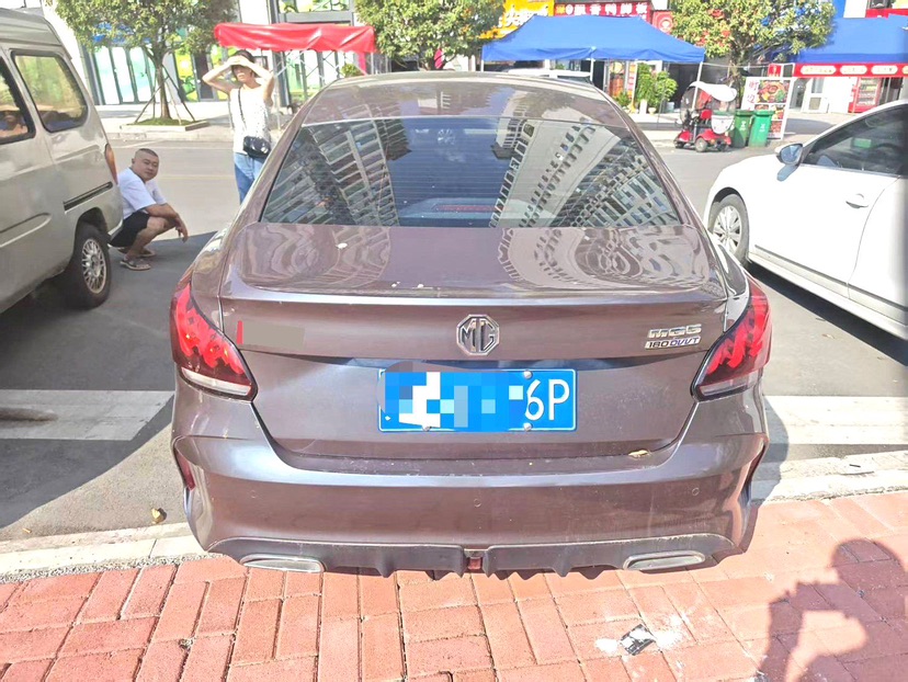MG 5 2021 immagine di auto #4