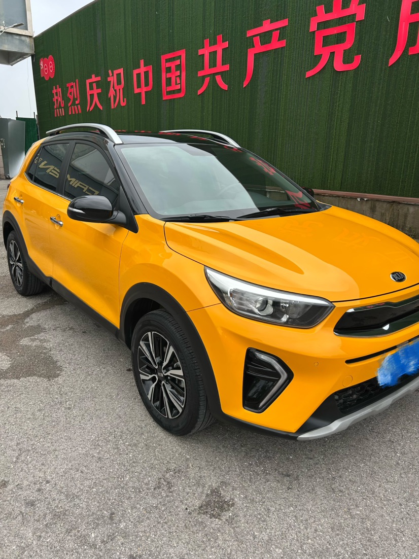 Kia KX1 2021 car image #3