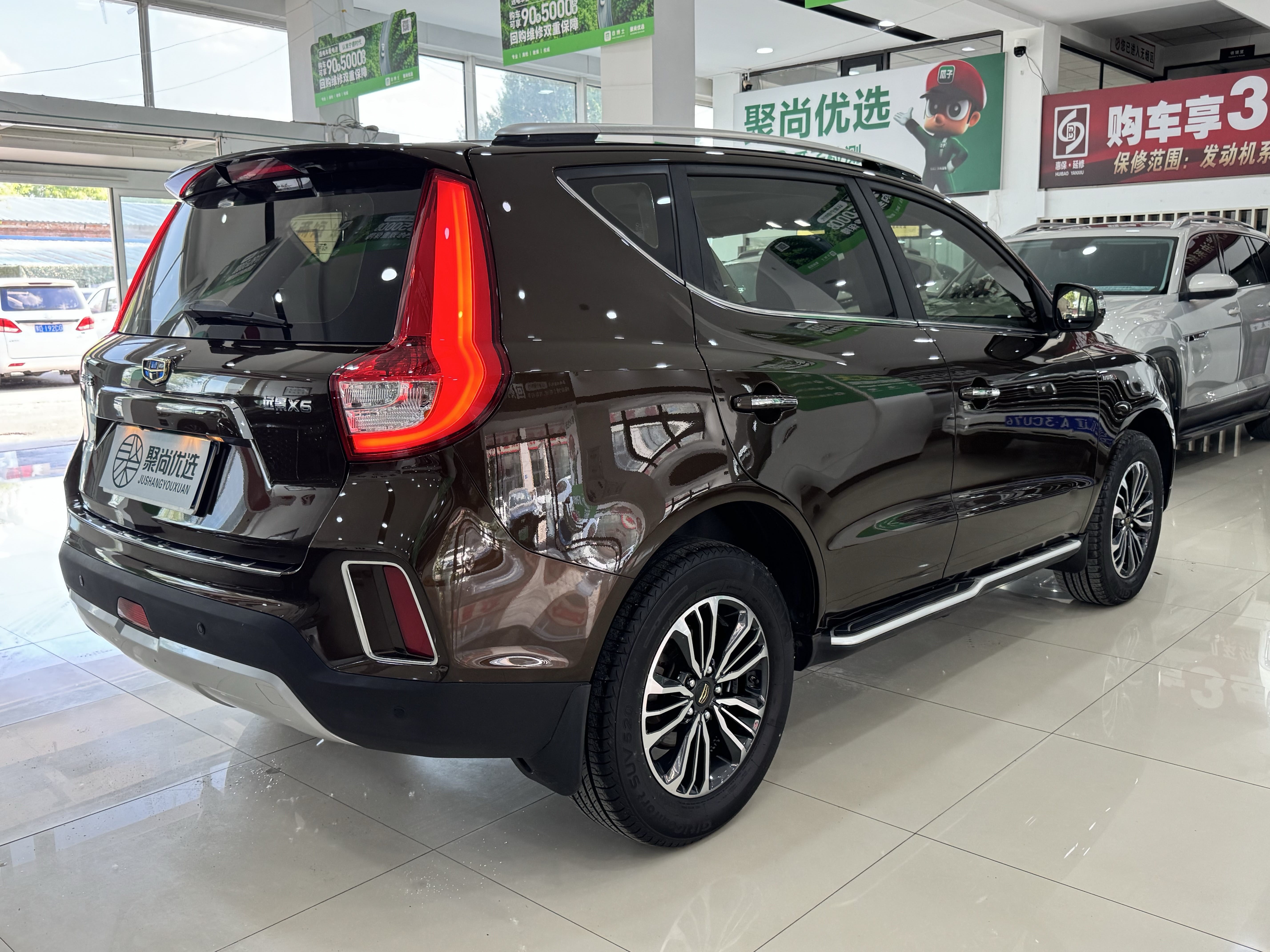 GEELY Vision X6 2016 #10 GEELY Vision X6 2016 car image #10