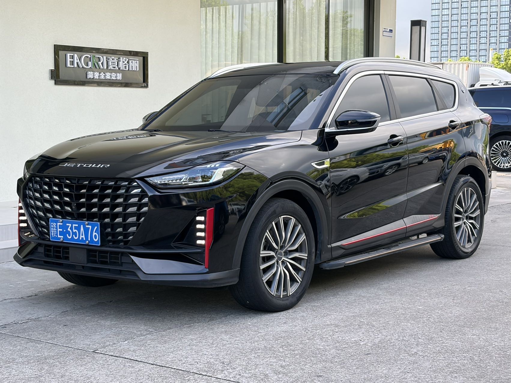 Jetour X70 PLUS 2024 Jetour X70 PLUS 2024 car image
