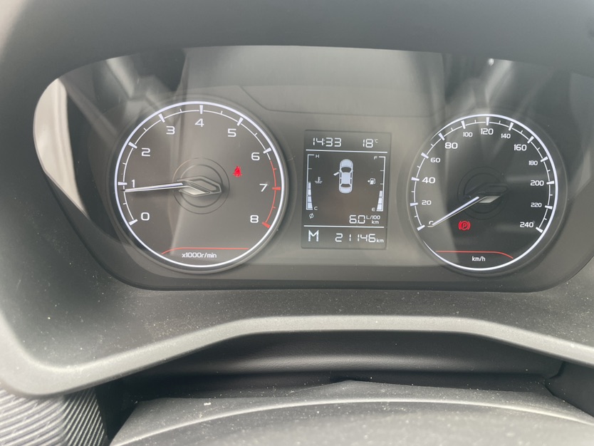 GEELY Emgrand 2023 #5 GEELY Emgrand 2023 car image #5