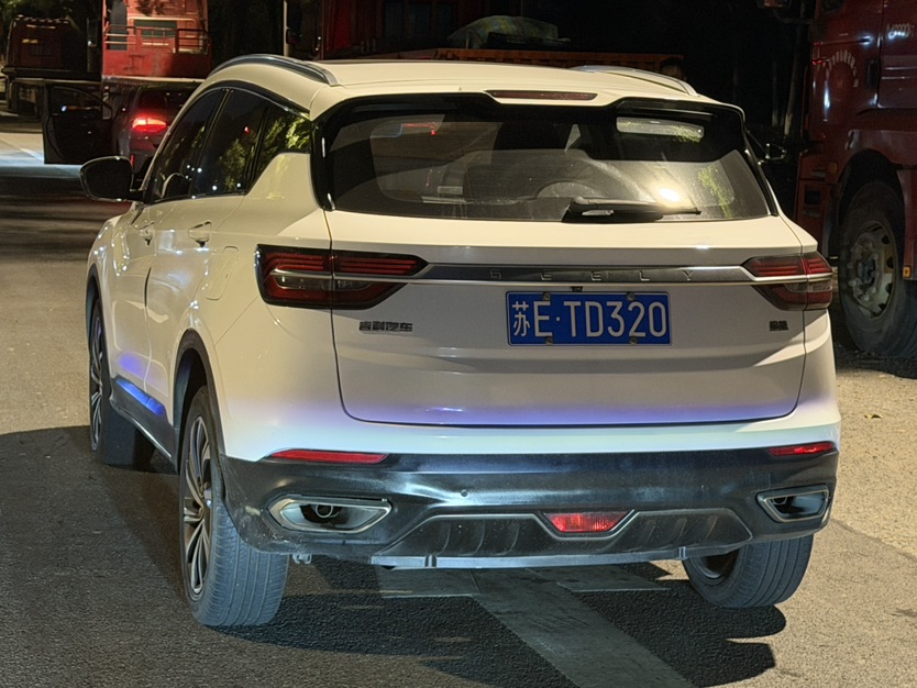 GEELY Coolray 2019 #7 GEELY Coolray 2019 car image #7