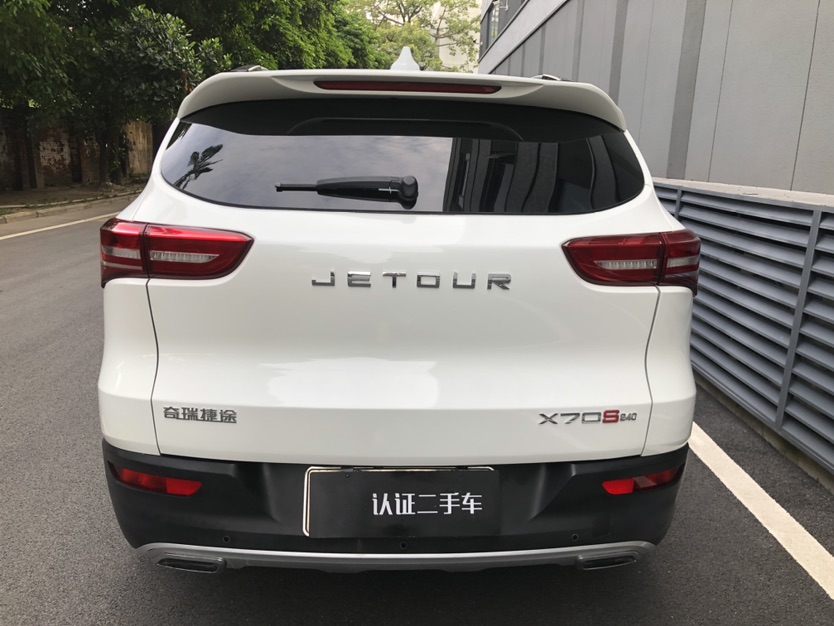 Jetour X70S 2019 #9 Jetour X70S 2019 صورة سيارة #9
