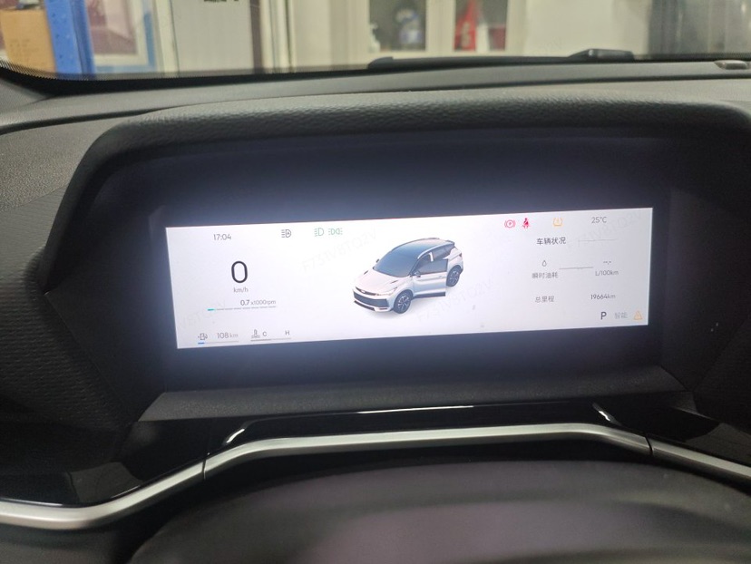 GEELY Coolray 2024 car image #8