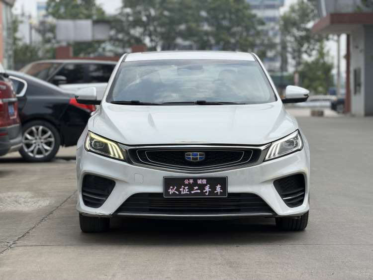 GEELY Binray 2019 immagine di auto #2