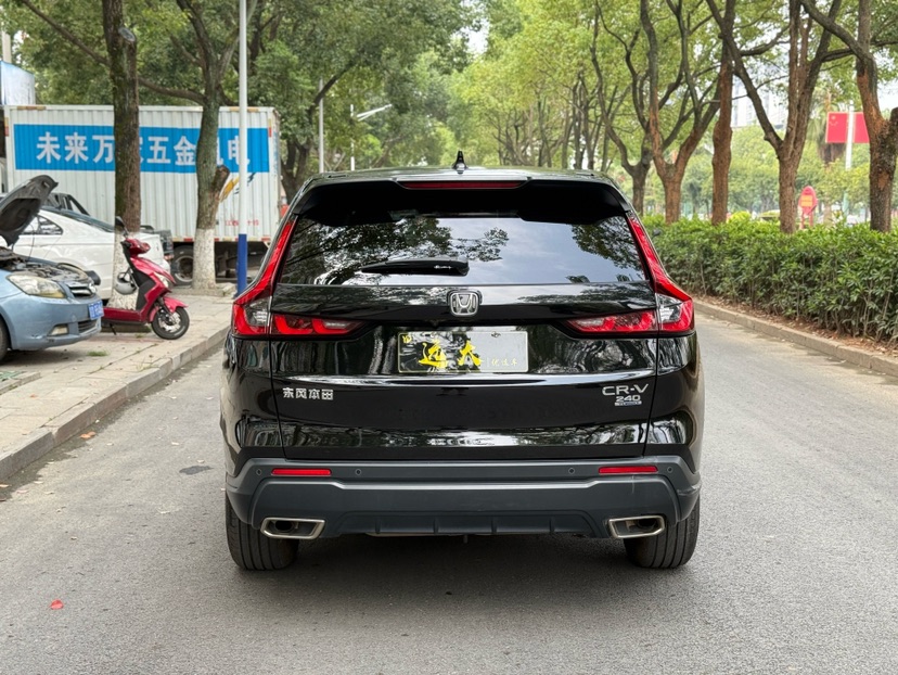 Honda CR-V 2023 car image #5