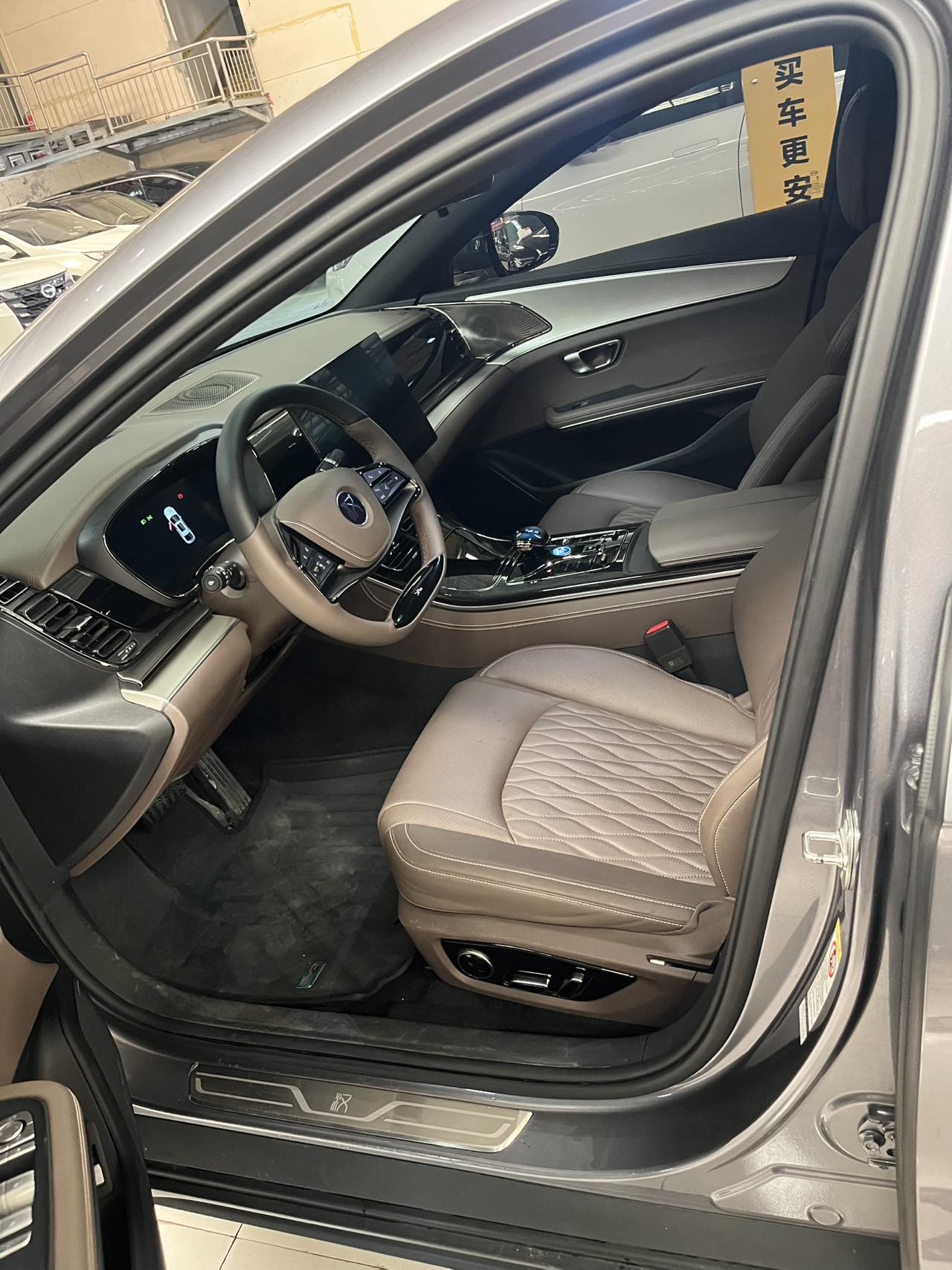 BYD Han 2025 car image #4