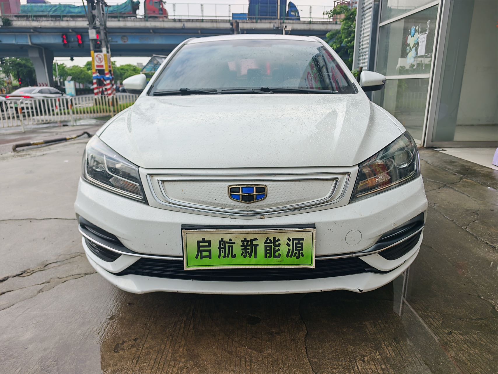GEELY Emgrand New Energy 2018 car image #2