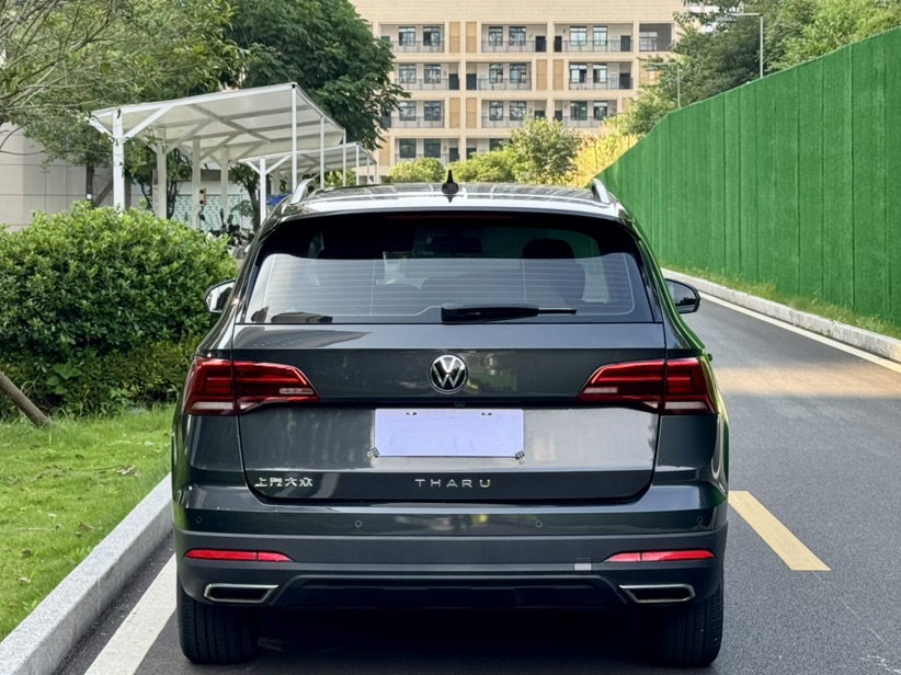 Volkswagen Tharu 2020 car image #8