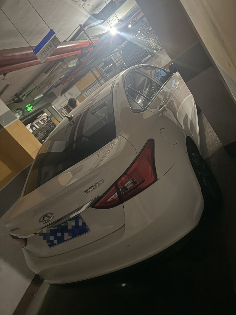 奇瑞 艾瑞泽5 2023 汽车图片 #4