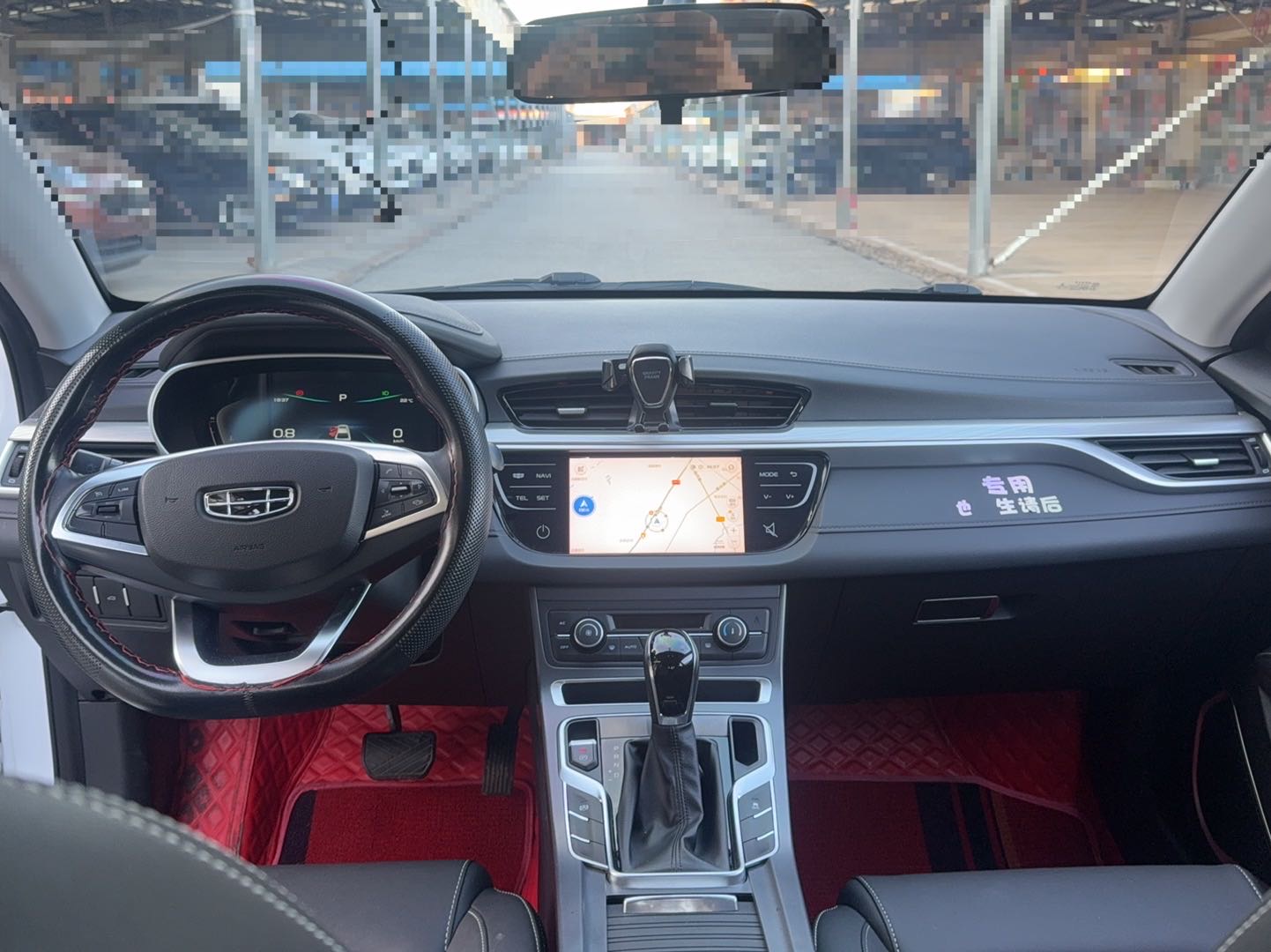 GEELY Emgrand 2020 car image #7