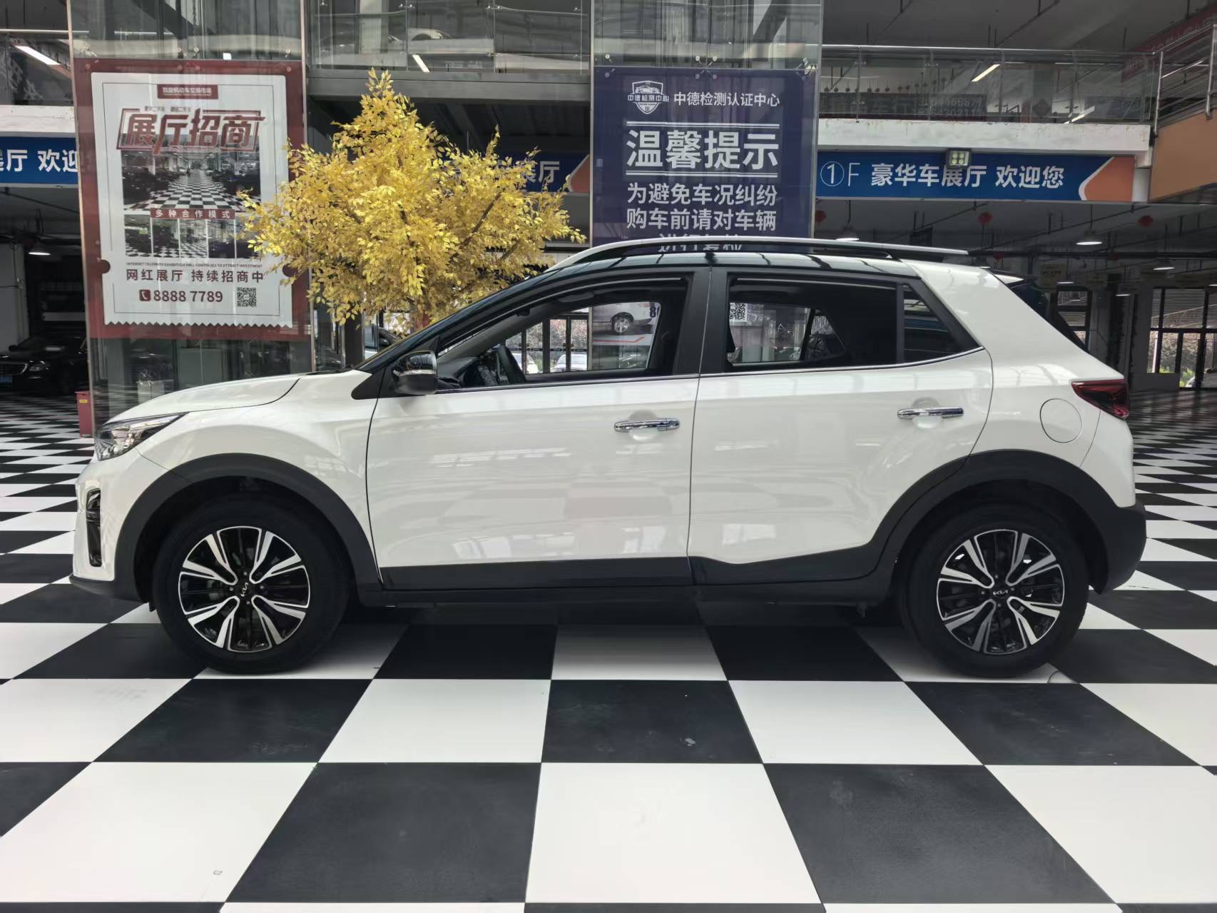 Kia KX1 2022 car image #5