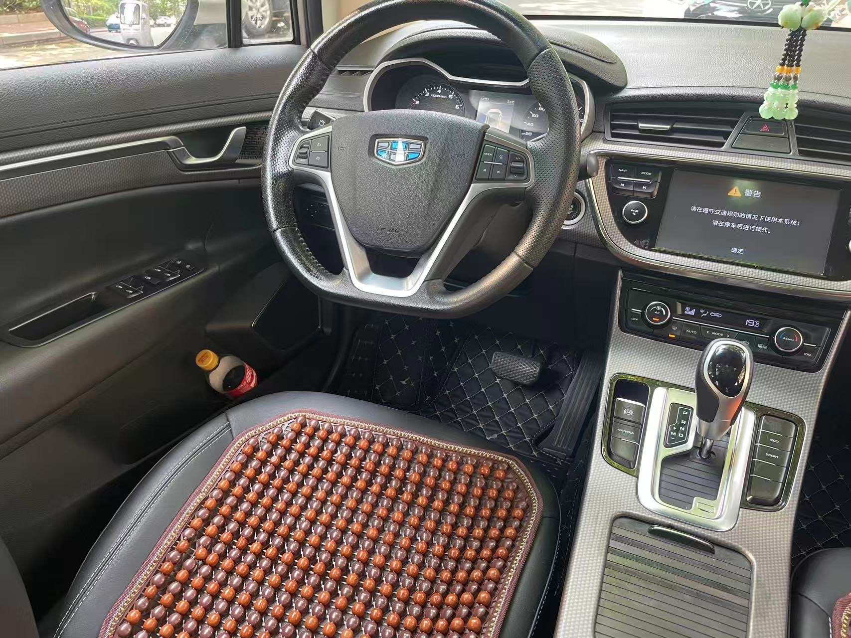 GEELY Emgrand GS 2016 car image #6