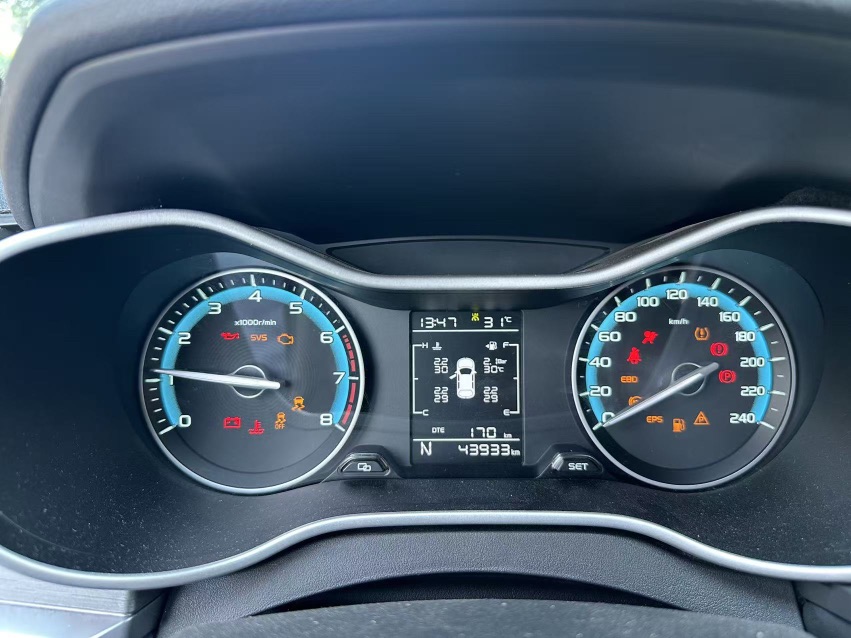 GEELY Emgrand 2021 car image #5