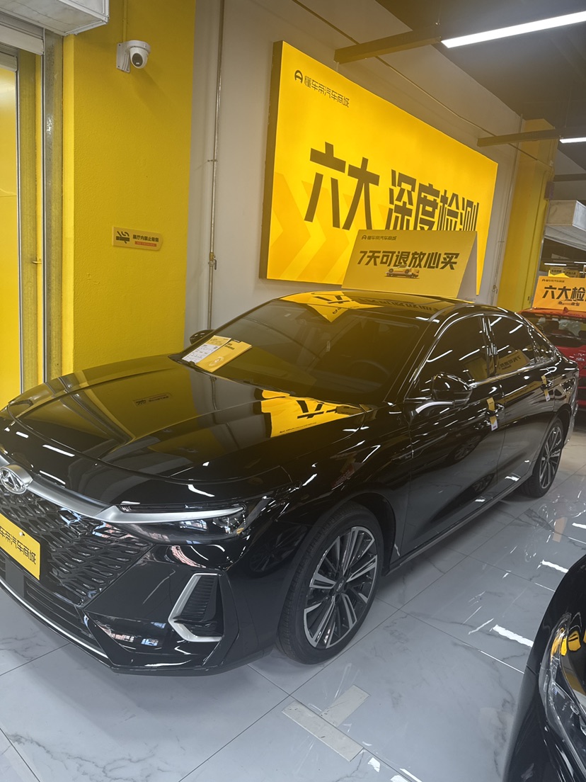 Chery Arrizo 8 2024 #2 Chery Arrizo 8 2024 car image #2