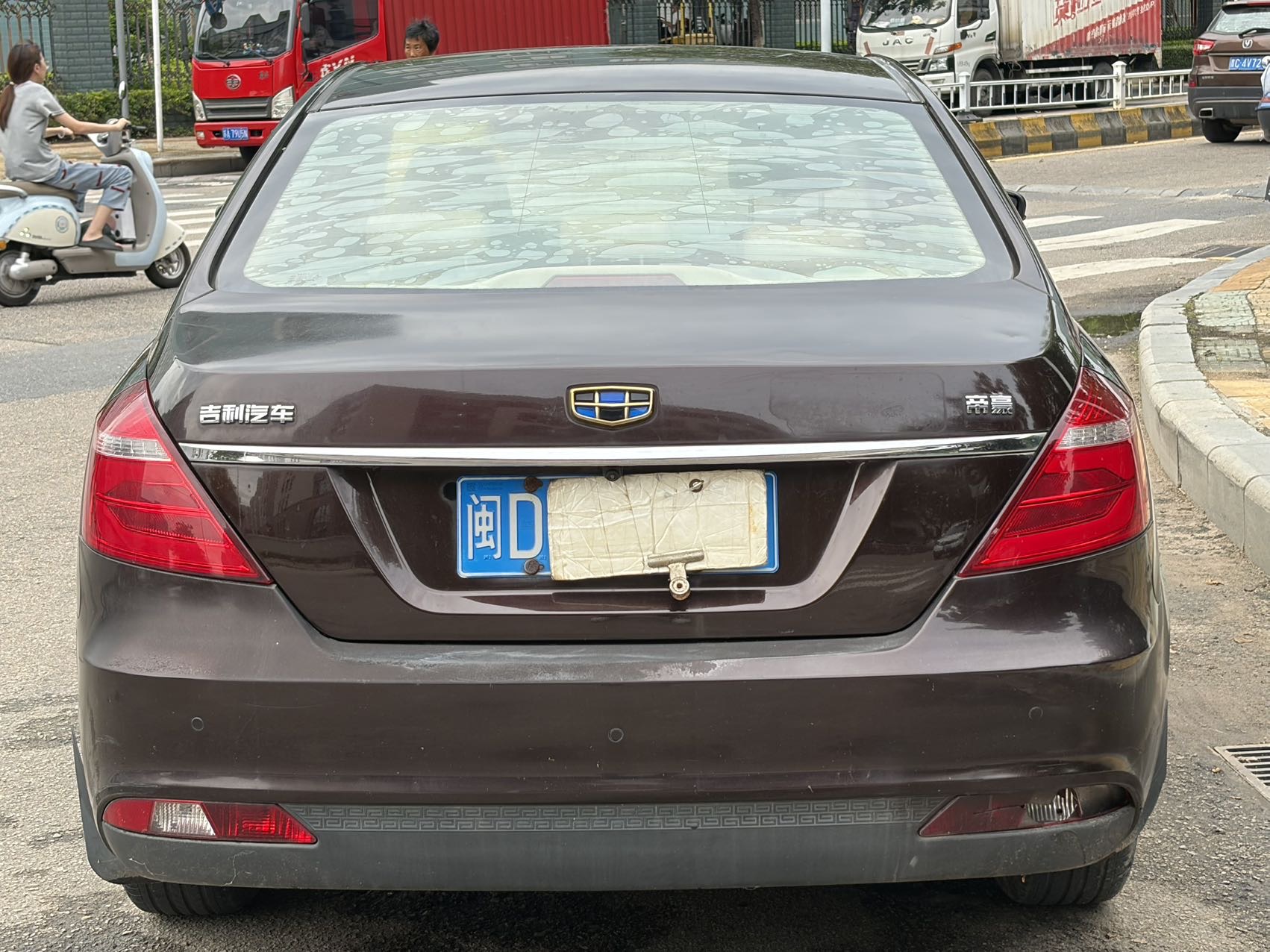 GEELY Emgrand 2017 #8 GEELY Emgrand 2017 car image #8