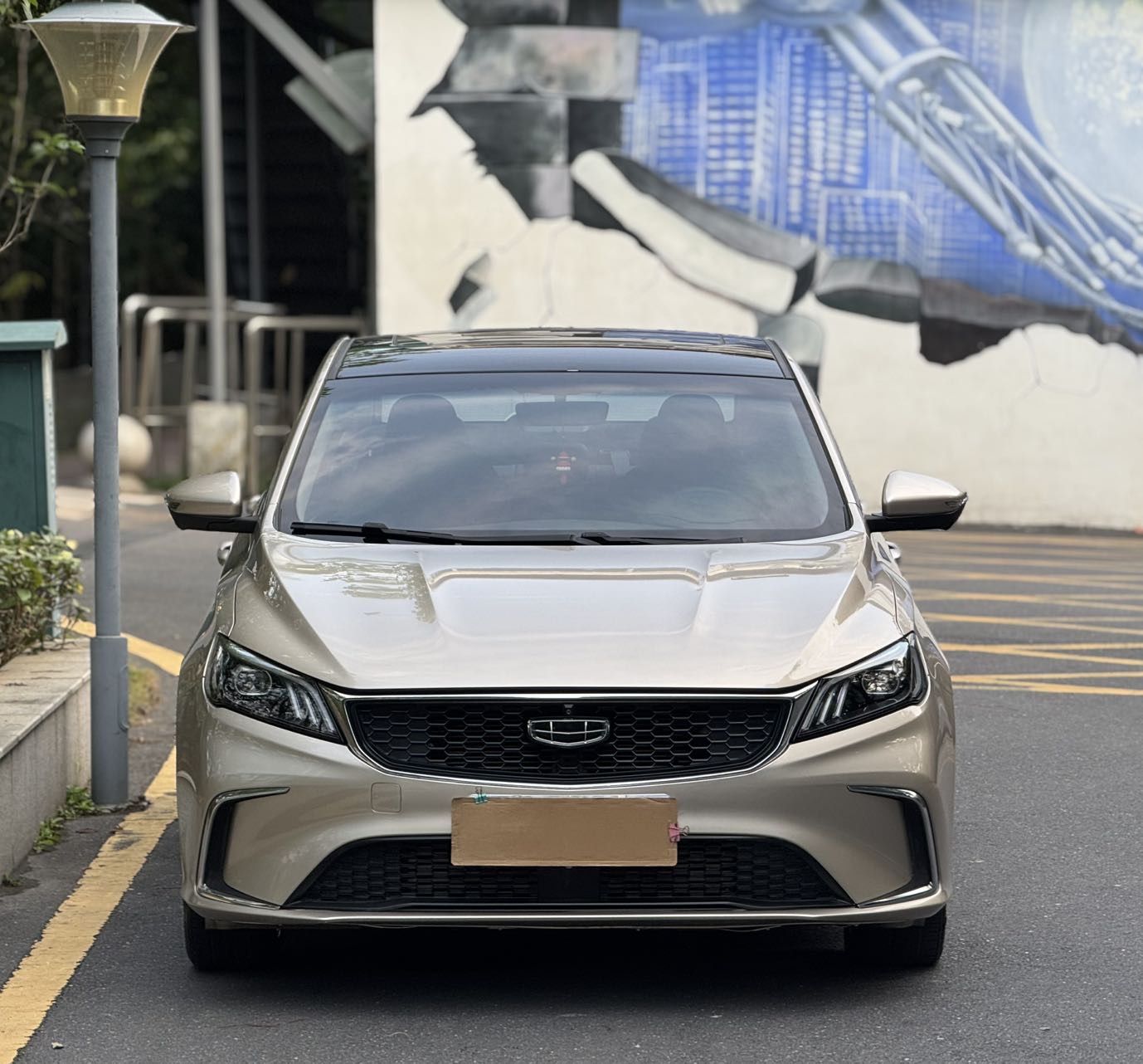 GEELY Binray 2021 car image #2