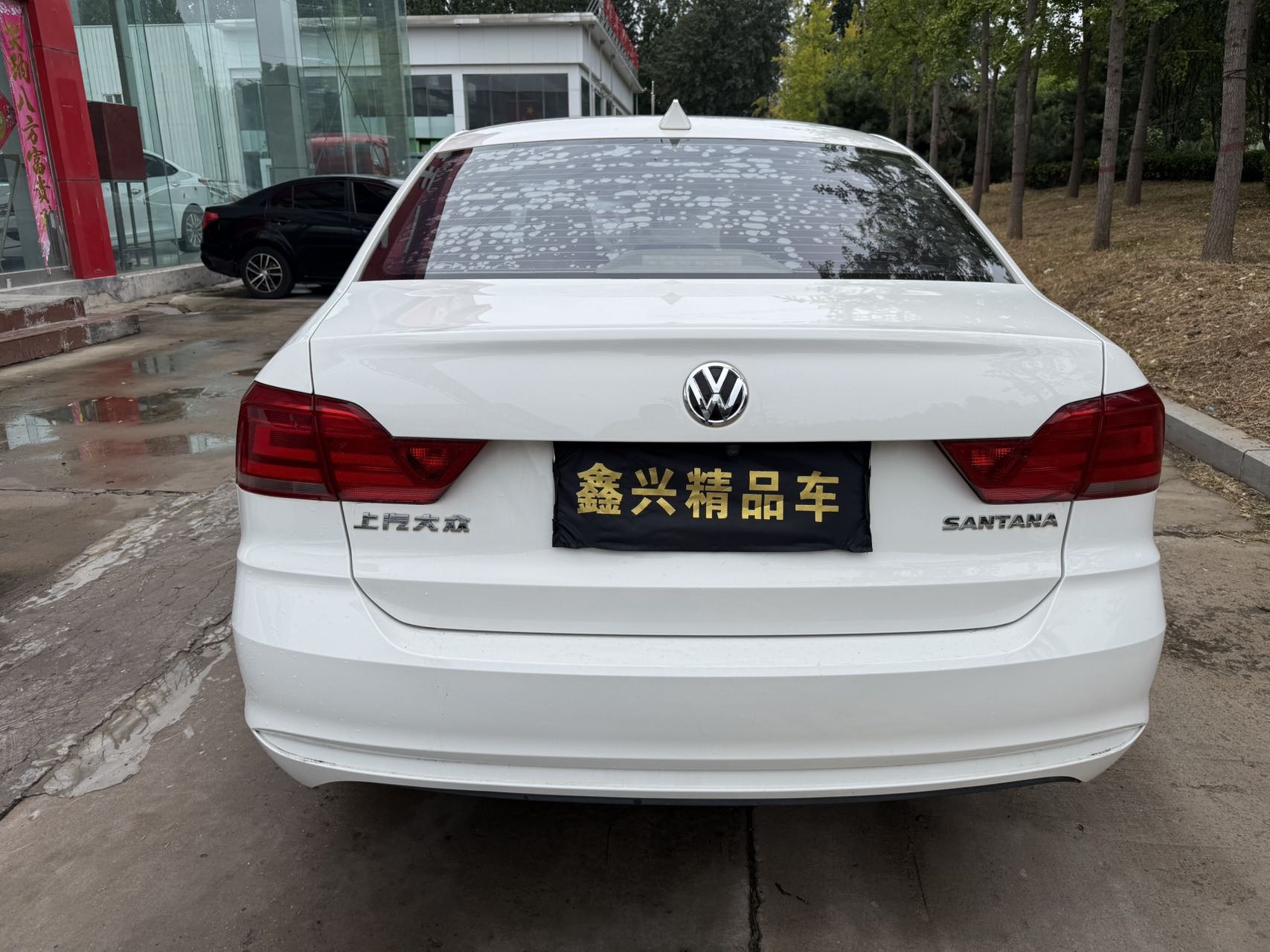 Volkswagen Santana 2019 car image #3