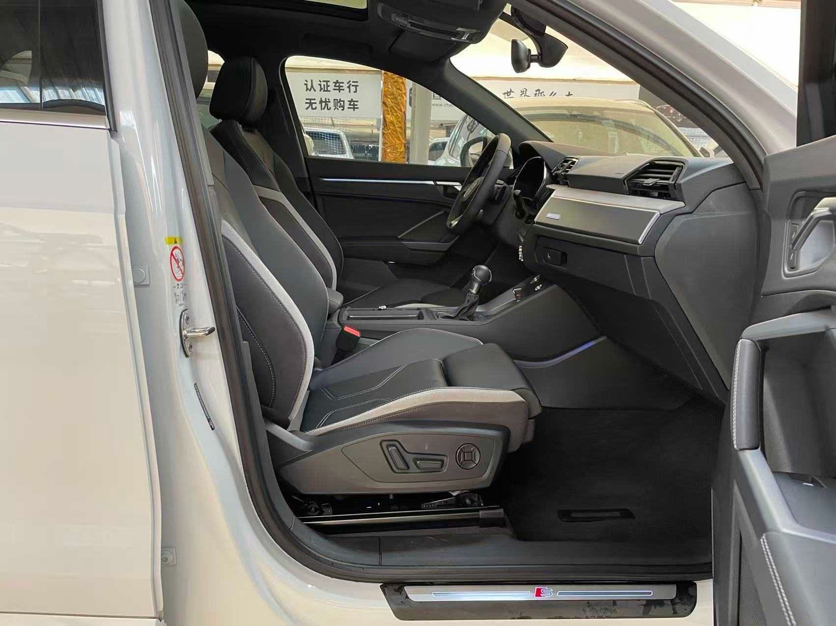 Audi Q3 2024 #9 Audi Q3 2024 car image #9