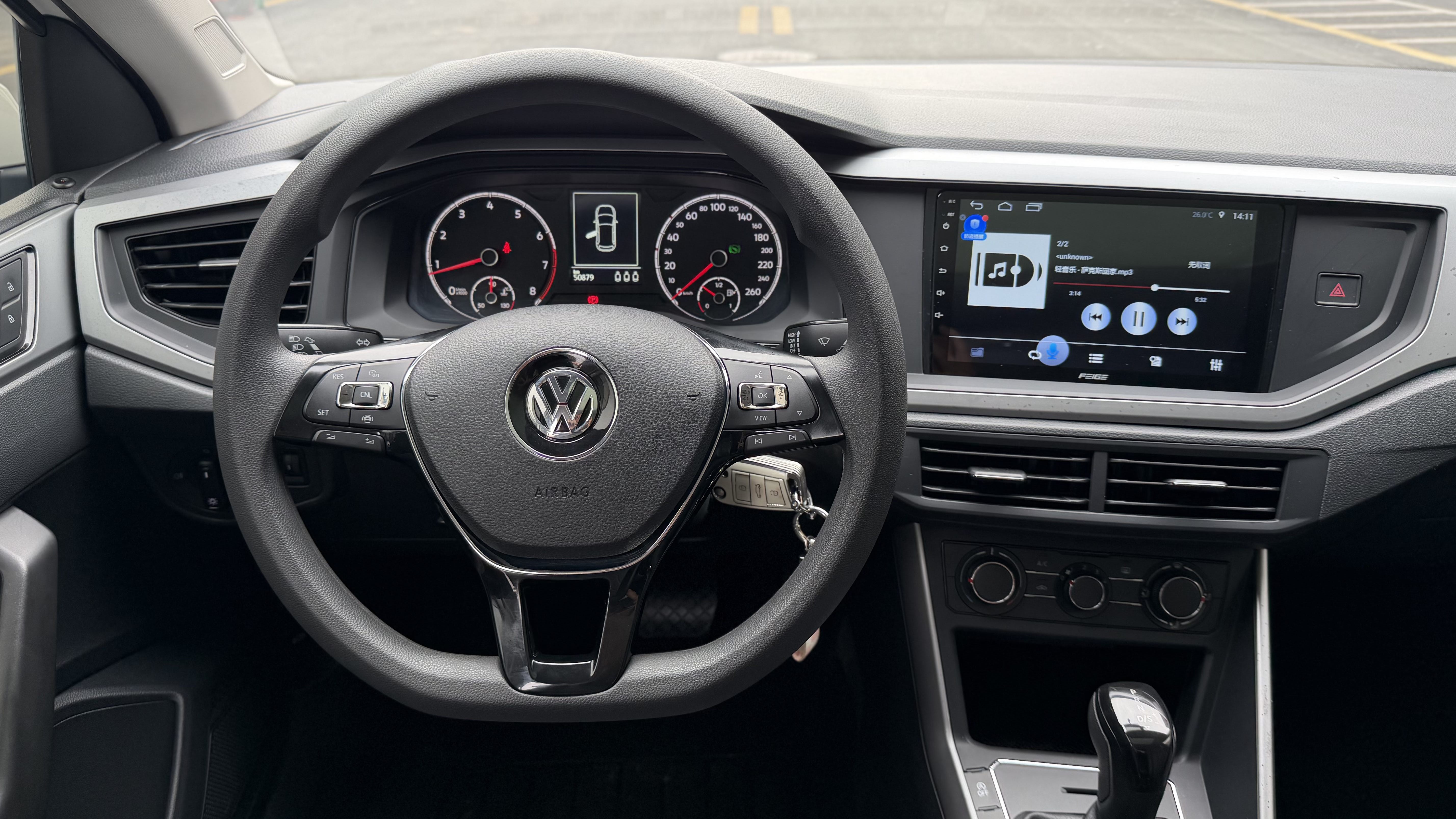 Volkswagen Polo 2020 car image #8