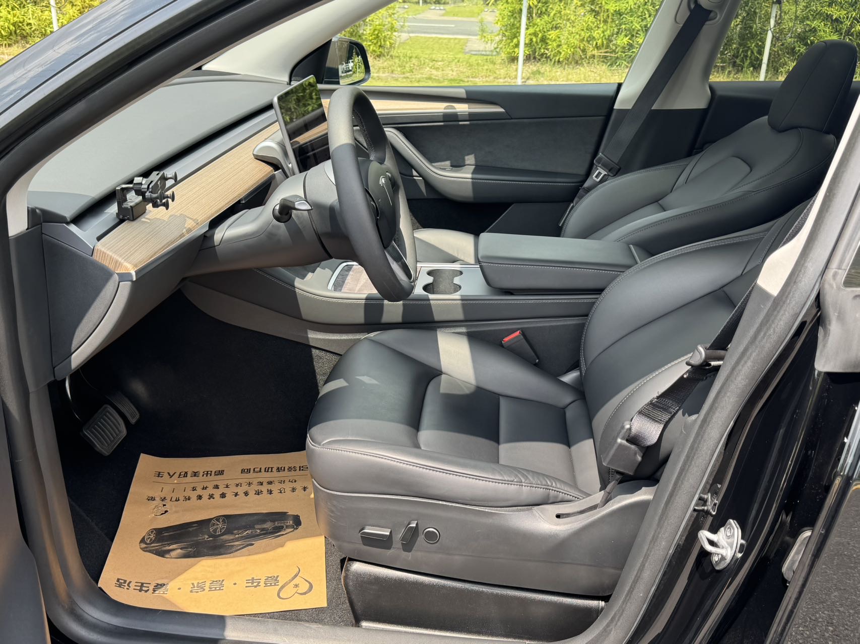 Tesla Model Y 2022 car image #17