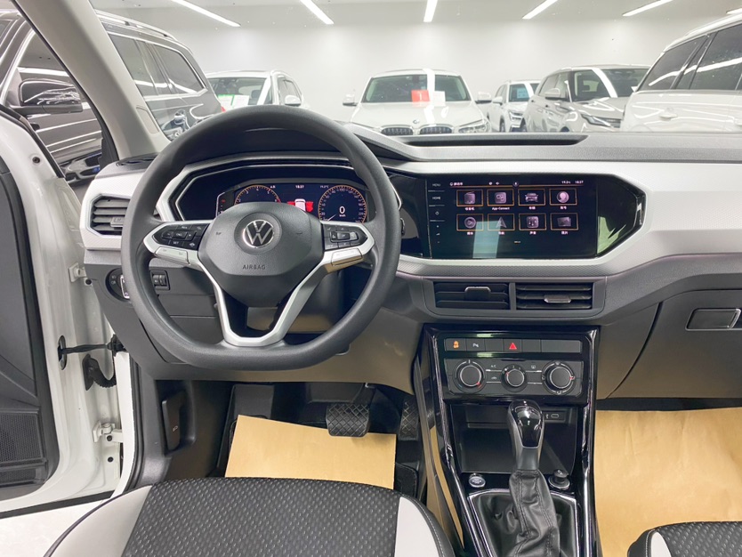 Volkswagen Tacqua 2023 #8 Volkswagen Tacqua 2023 car image #8