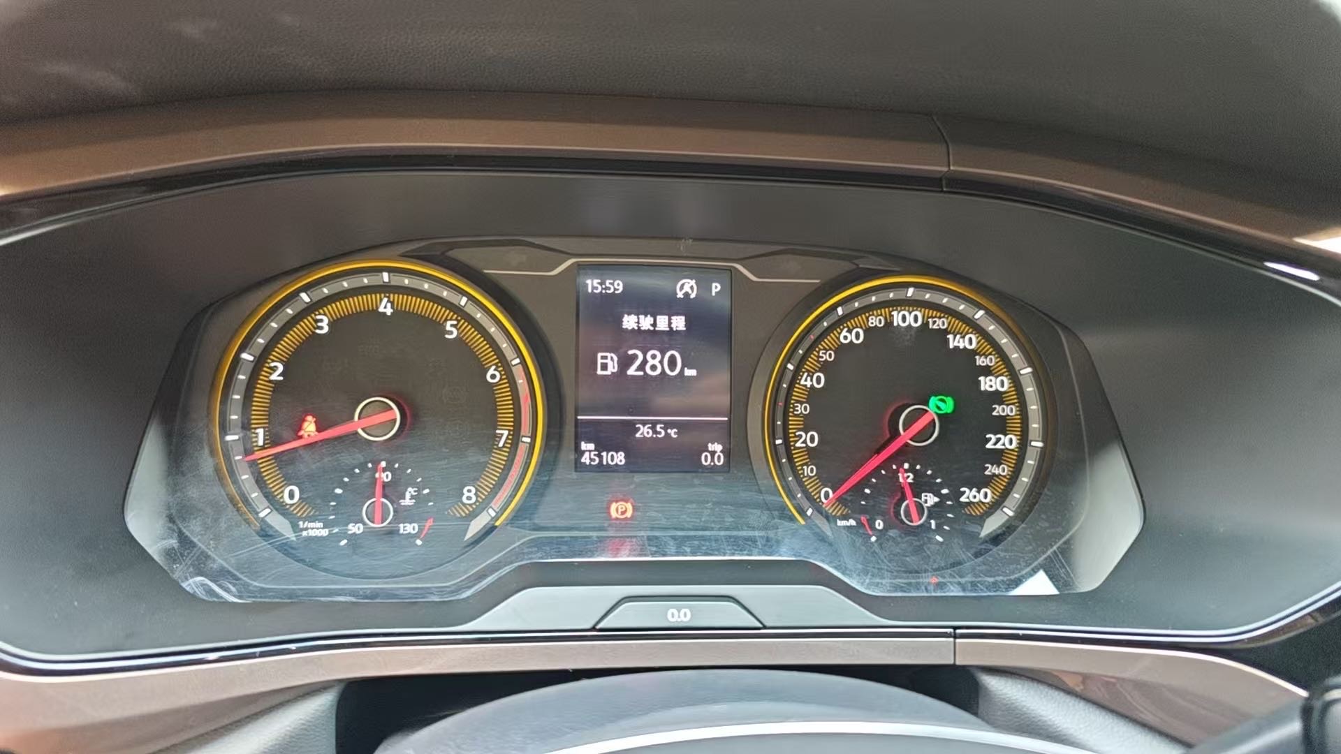 Volkswagen Tharu 2021 car image #10