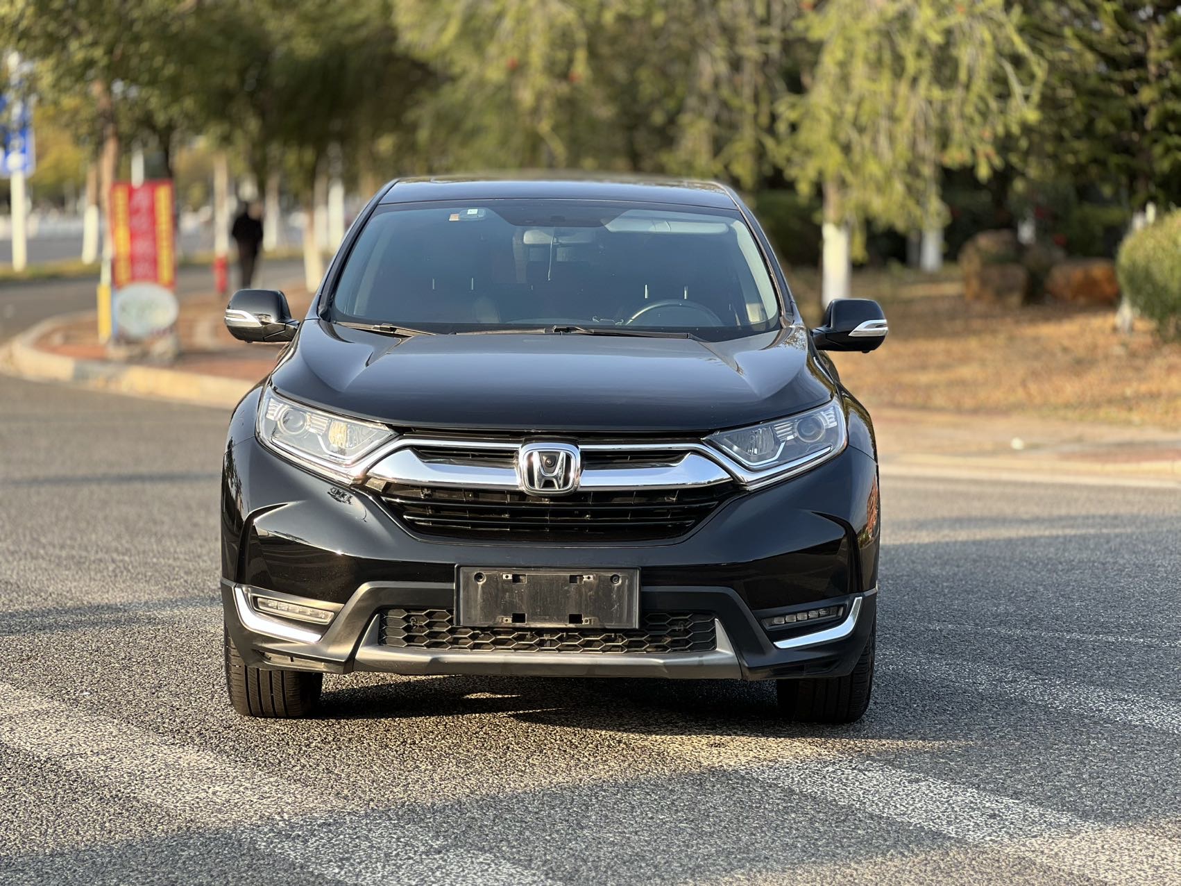 Honda CR-V 2020 #2 Honda CR-V 2020 car image #2