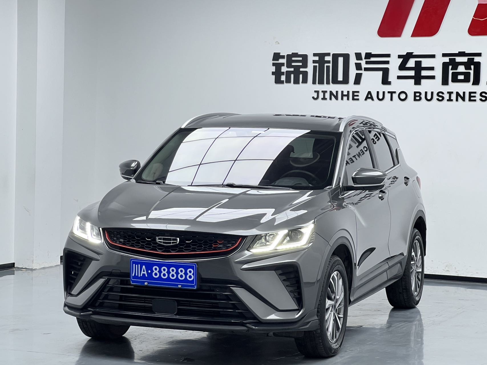 GEELY Coolray 2021 GEELY Coolray 2021 immagine di auto