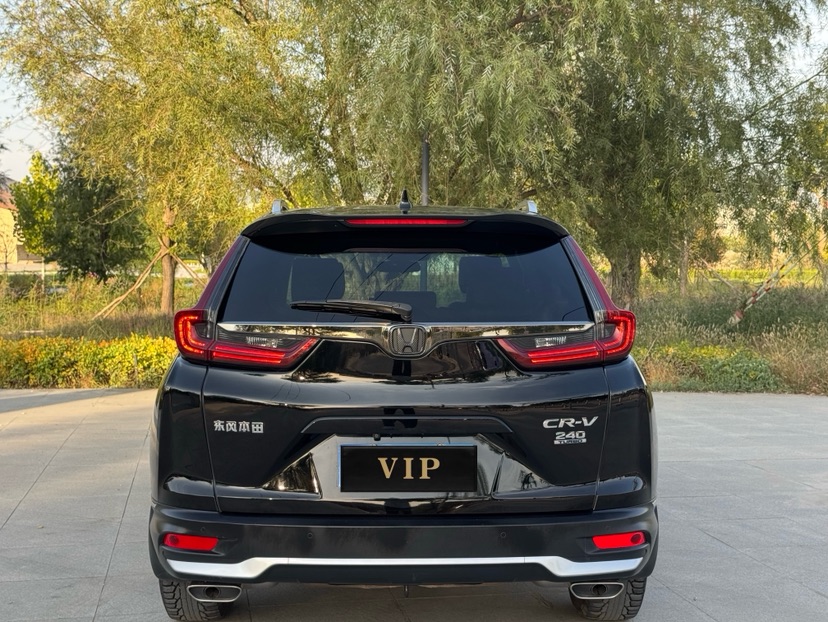 Honda CR-V 2020 car image #8