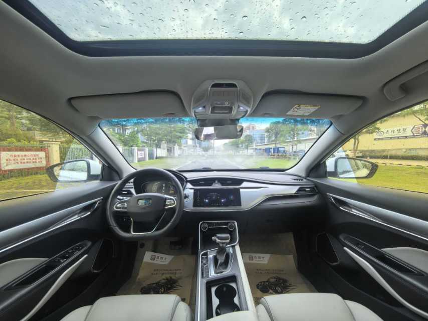 GEELY Binray 2019 #5 GEELY Binray 2019 car image #5