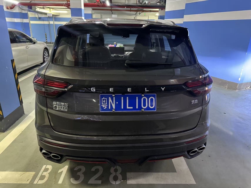 GEELY Coolray 2023 car image #4