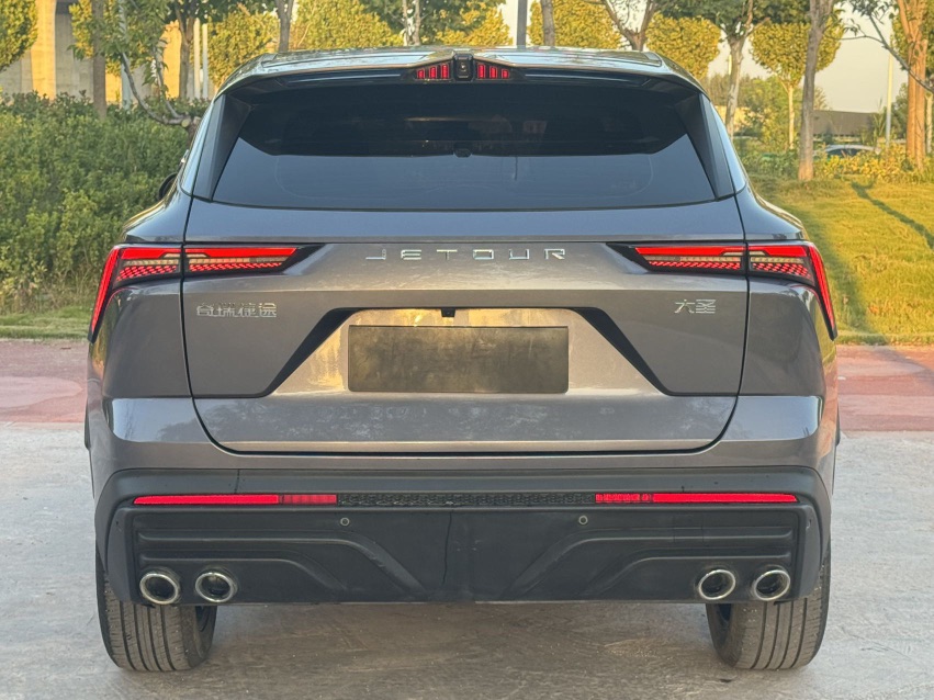 Jetour Dashing 2024 imagem de carro #5