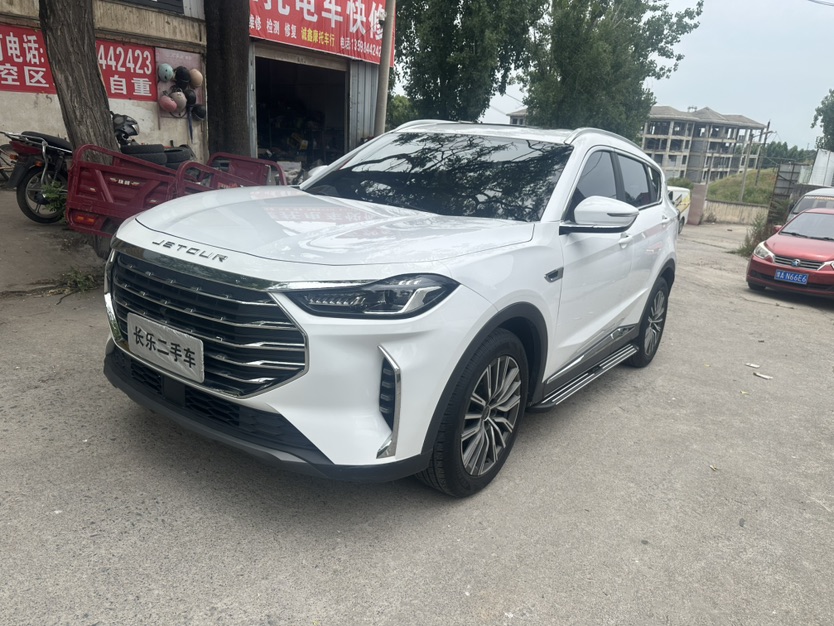 Jetour X70 PLUS 2023 Jetour X70 PLUS 2023 car image