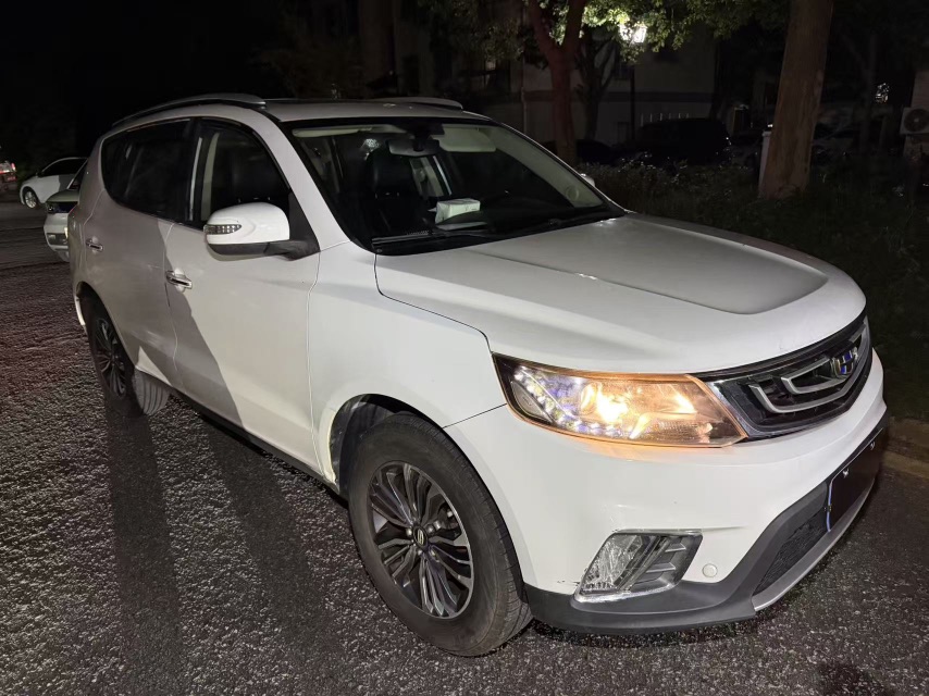 GEELY Vision X6 2017 #2 GEELY Vision X6 2017 car image #2