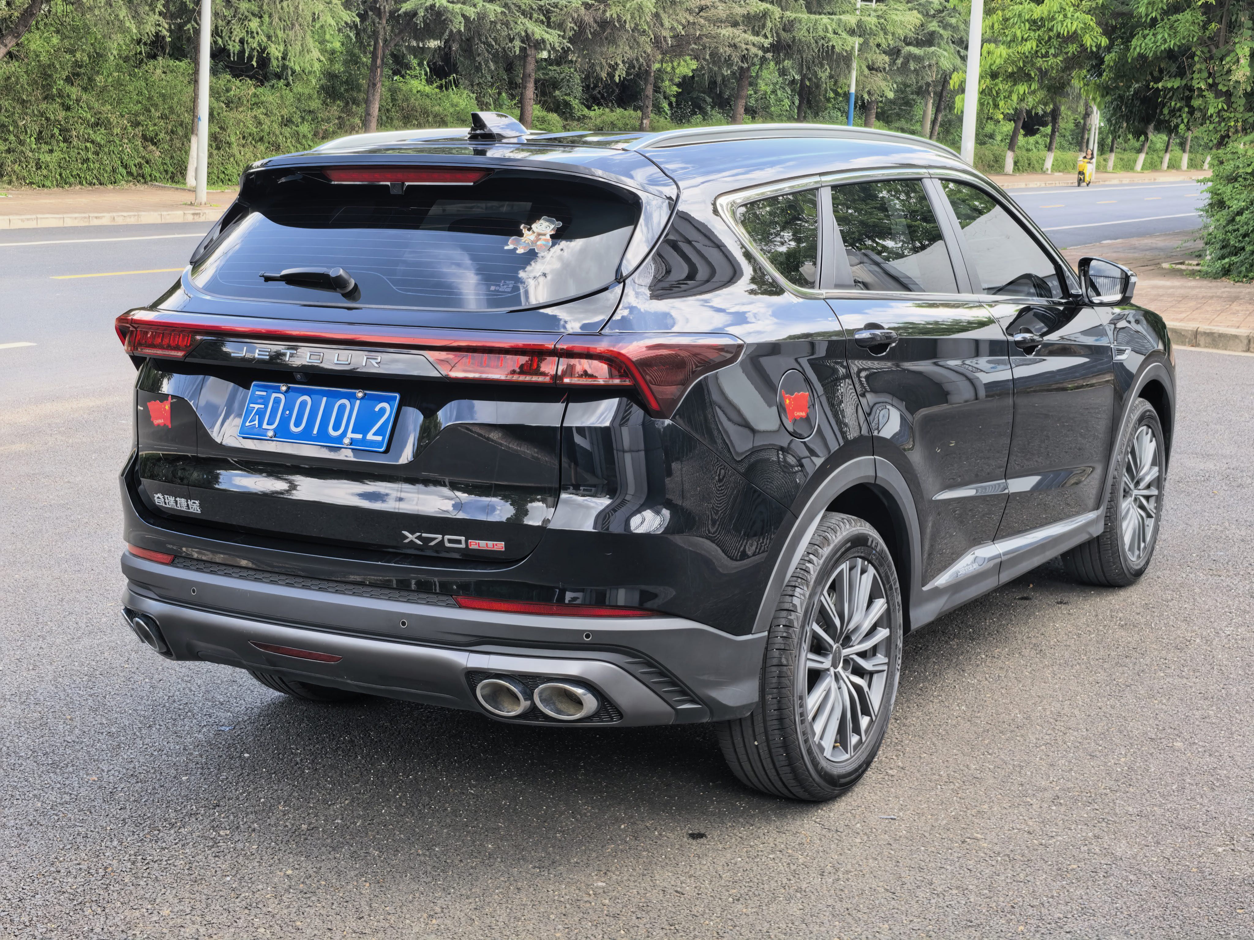 Jetour X70 PLUS 2025 #6 Jetour X70 PLUS 2025 car image #6