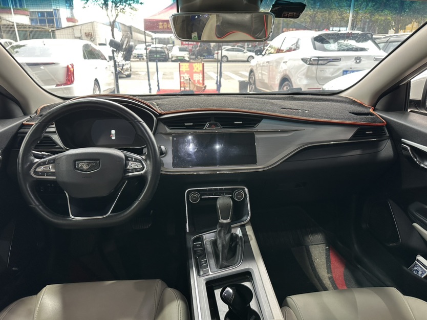 GEELY Binray 2018 #8 GEELY Binray 2018 immagine di auto #8